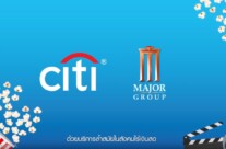 Citi API