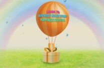 ShowLazada7Year