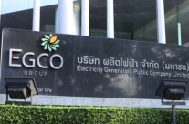 EGCO Mini SeriesEP2